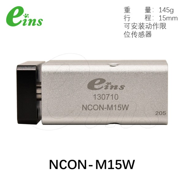 微型矩形气缸(复动型)
